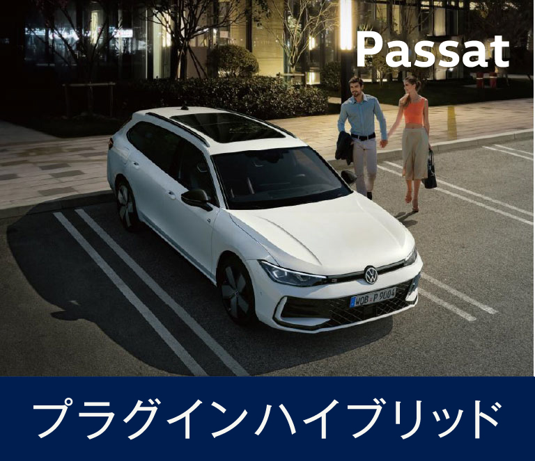 Passat