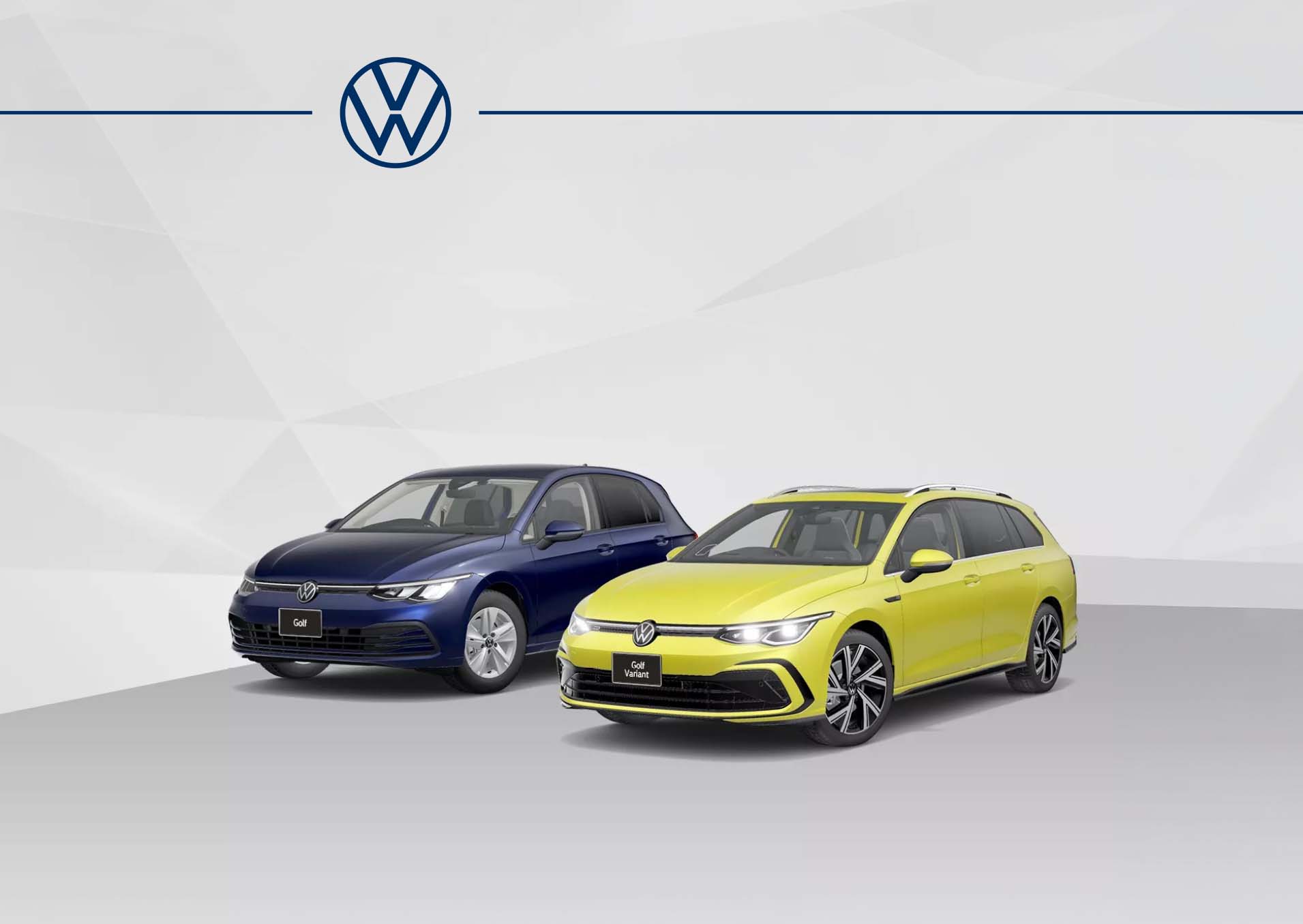 Volkswagen本山 認定中古車フェア