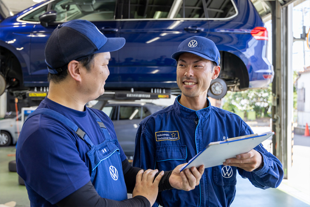 サービス点検受付中