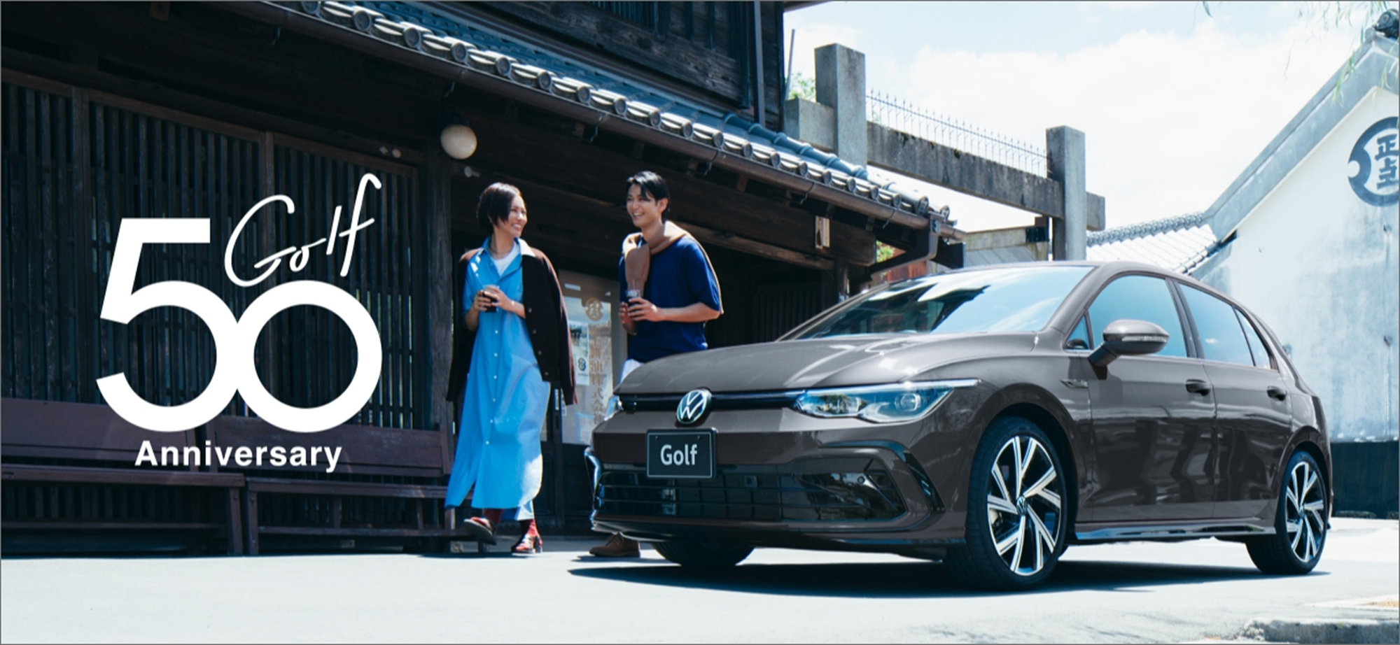 Golf50Anniversary