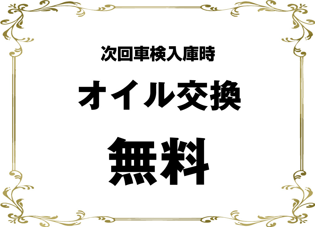 プレセント