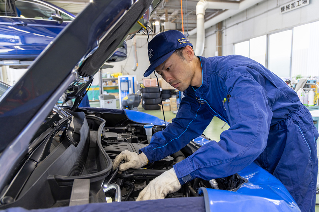 サービス点検受付中