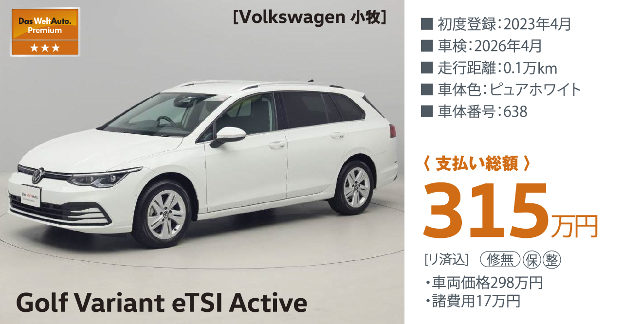T-Cross TSI Style